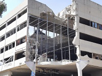Israel Destroy  Palestine National Library, the Azhar Library, and the National Cultural Center